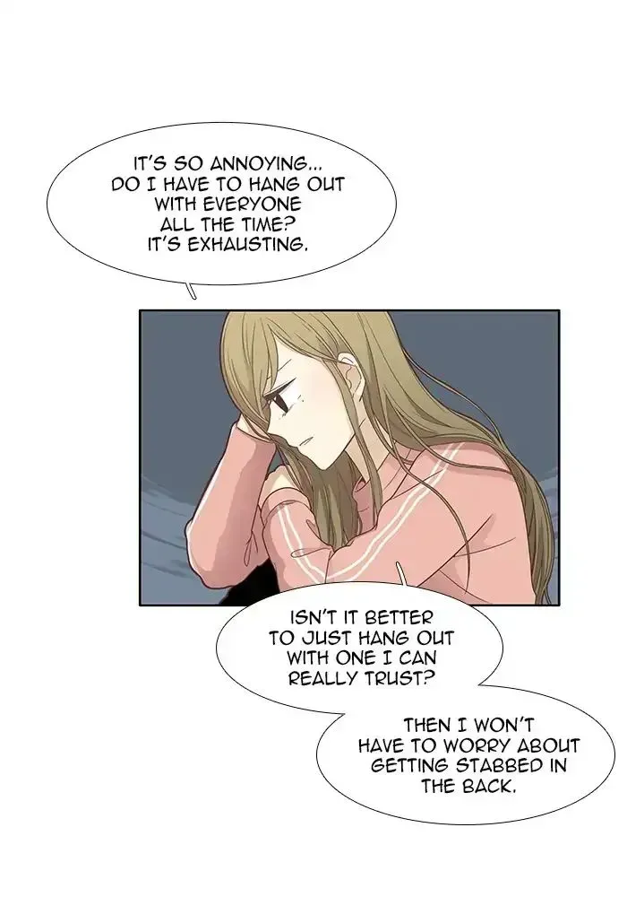 Read Girl