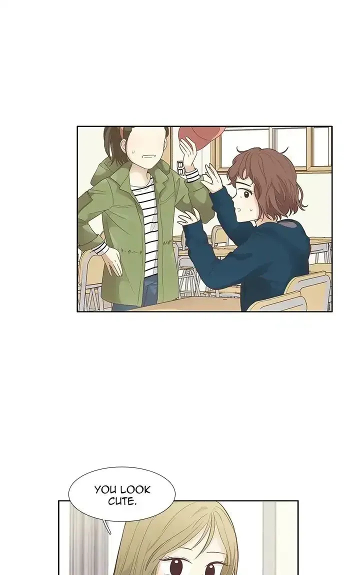 Read Girl