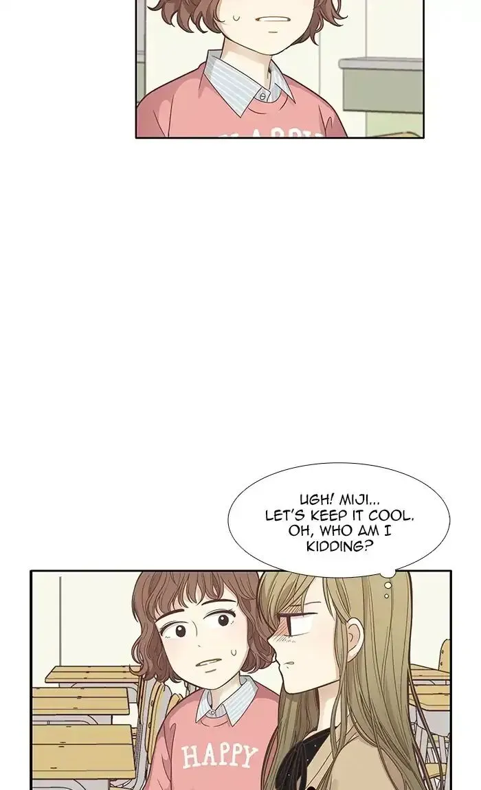 Read Girl
