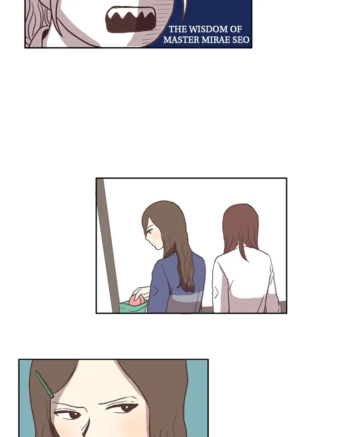 Read Girl