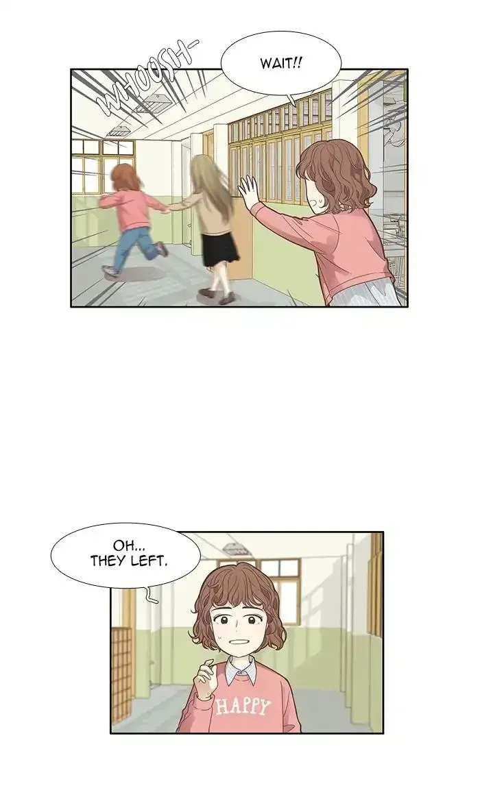 Read Girl