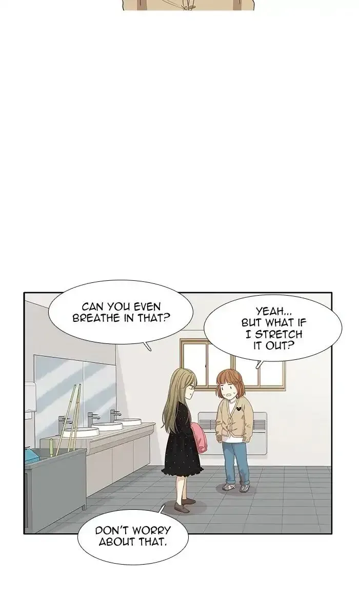 Read Girl