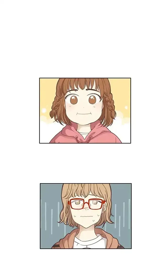 Read Girl