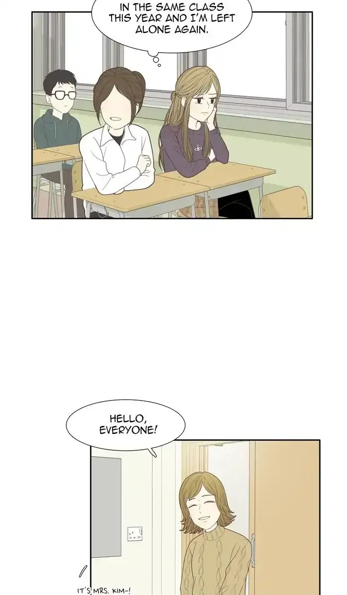 Read Girl