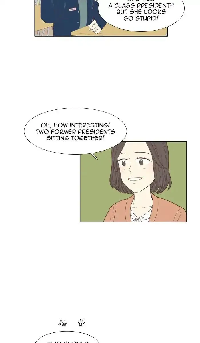 Read Girl