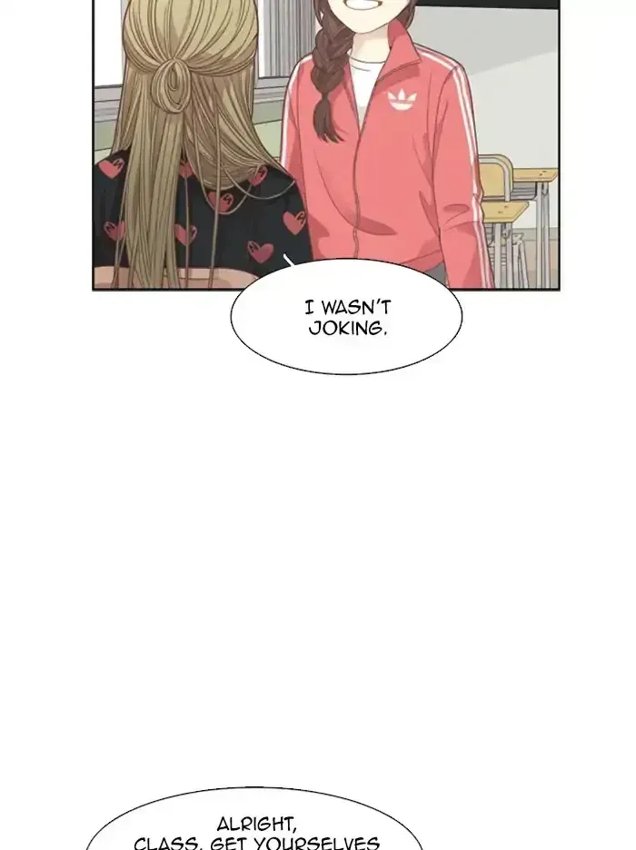 Read Girl