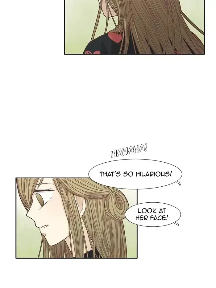 Read Girl
