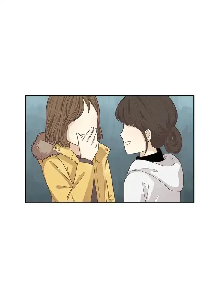 Read Girl