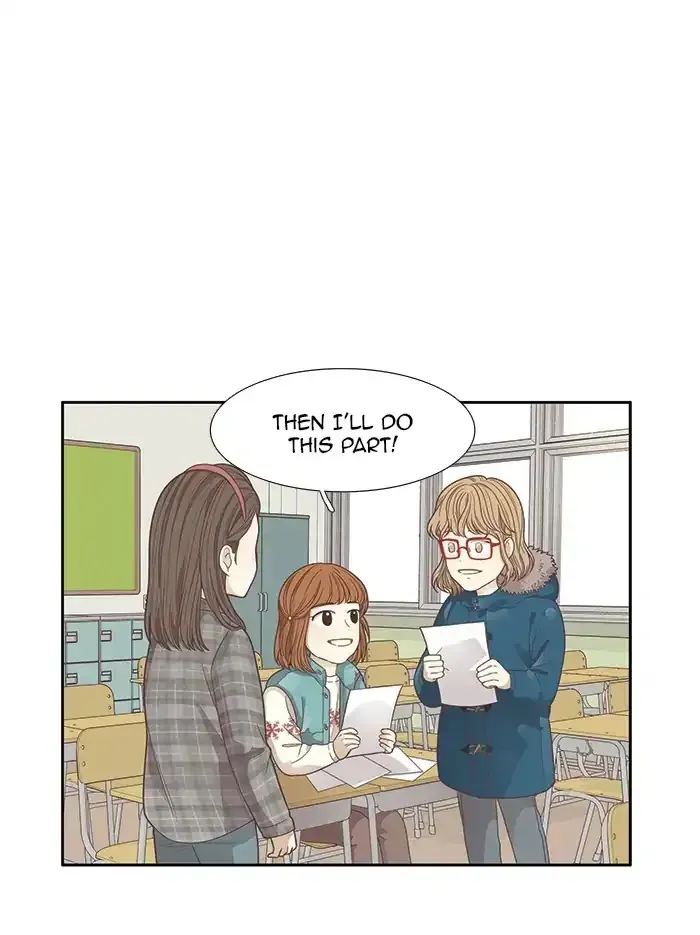 Read Girl
