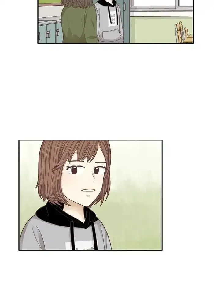 Read Girl