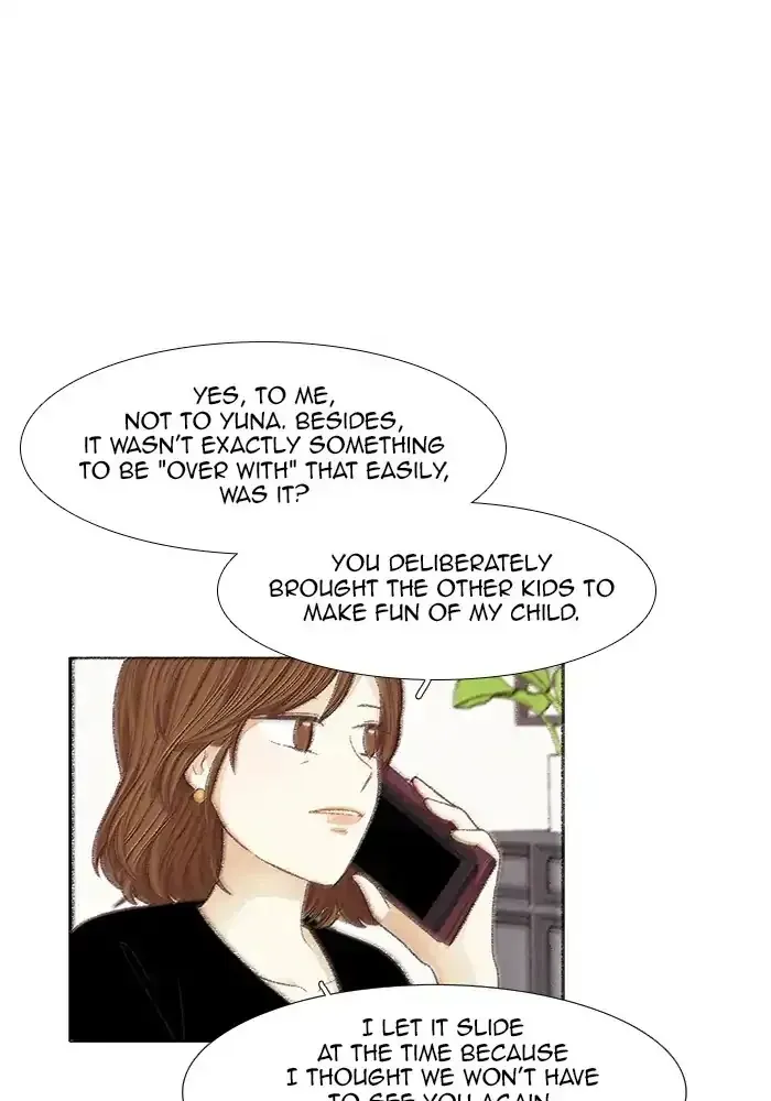 Read Girl