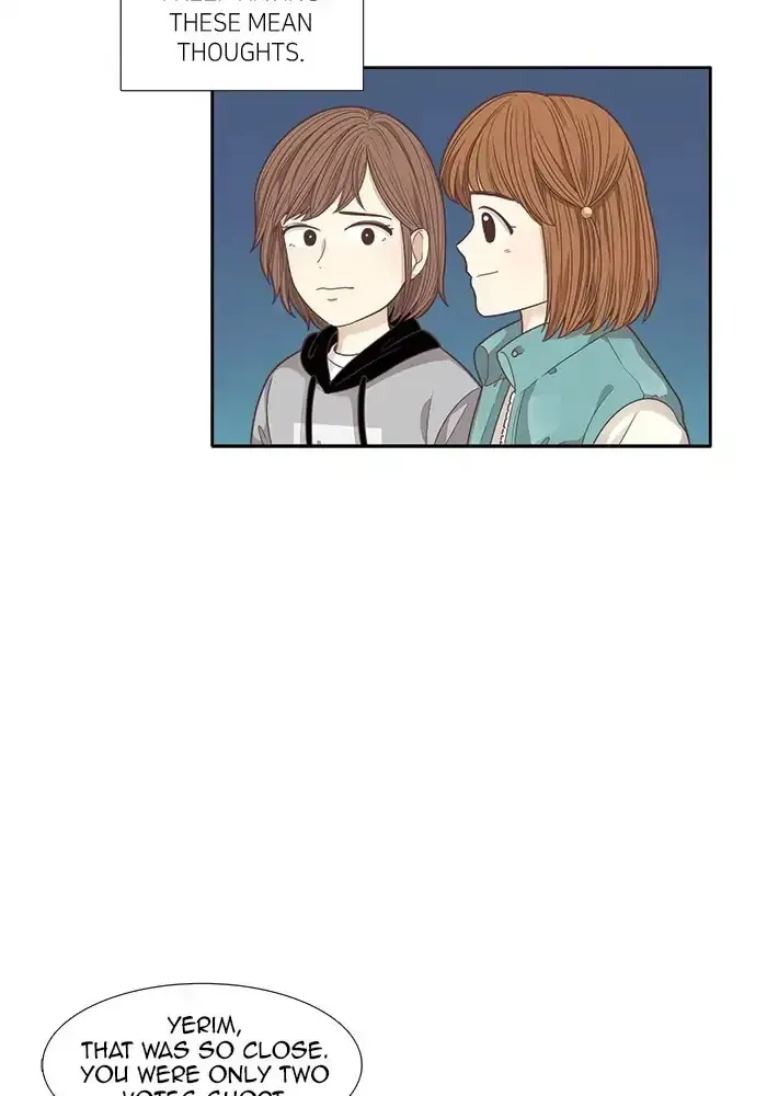 Read Girl