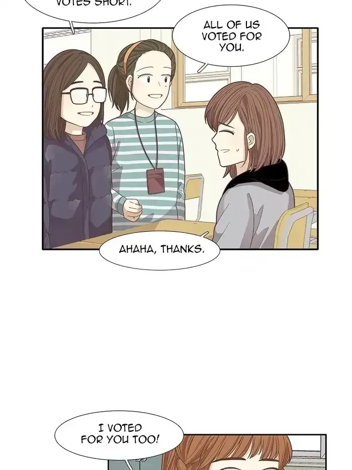 Read Girl