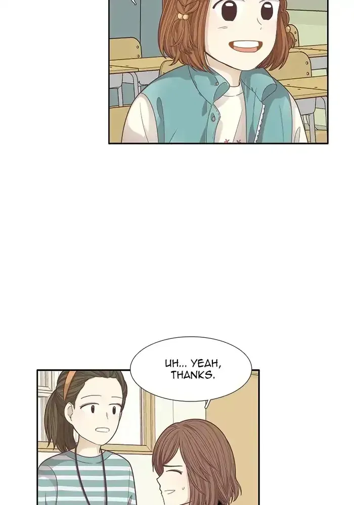 Read Girl