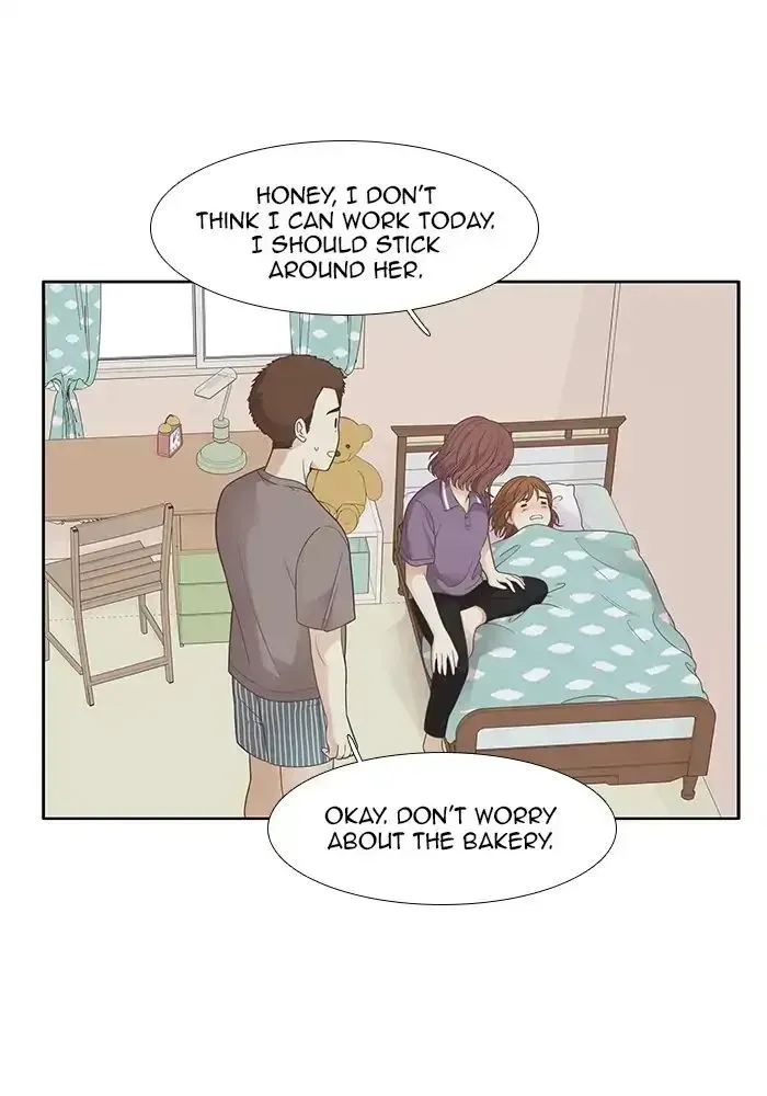 Read Girl