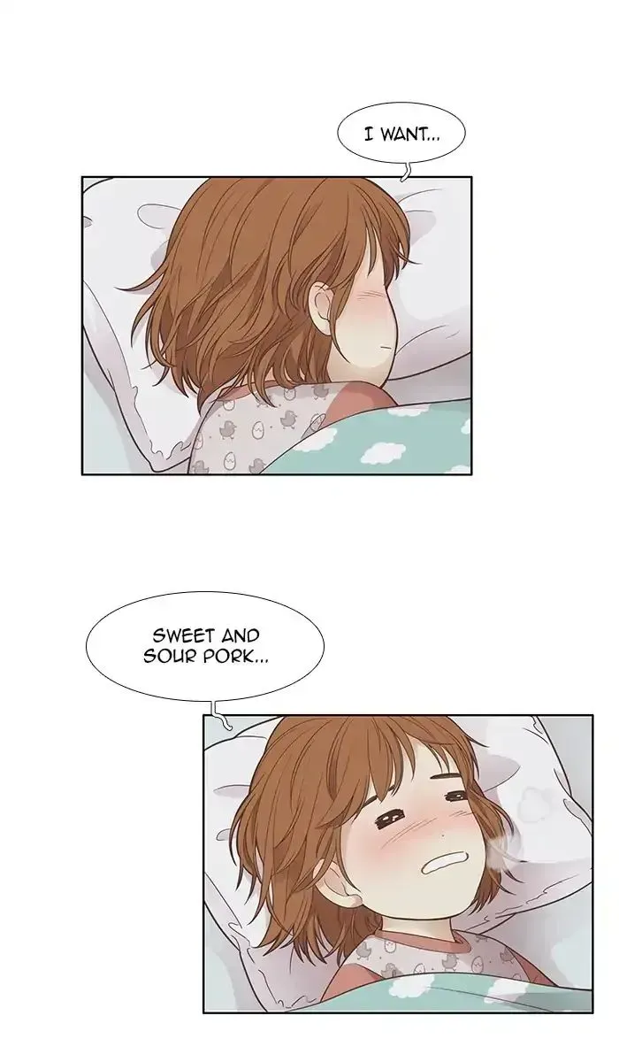 Read Girl