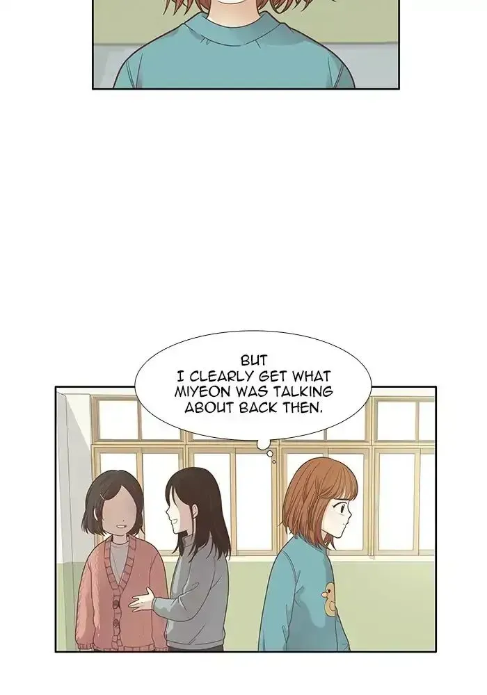 Read Girl
