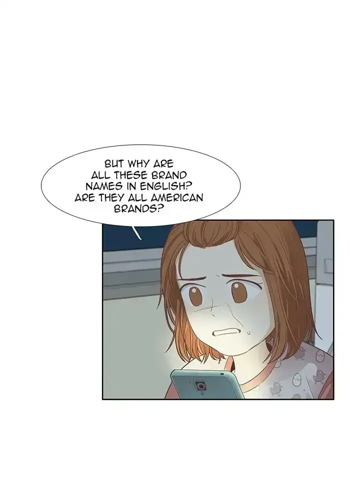 Read Girl