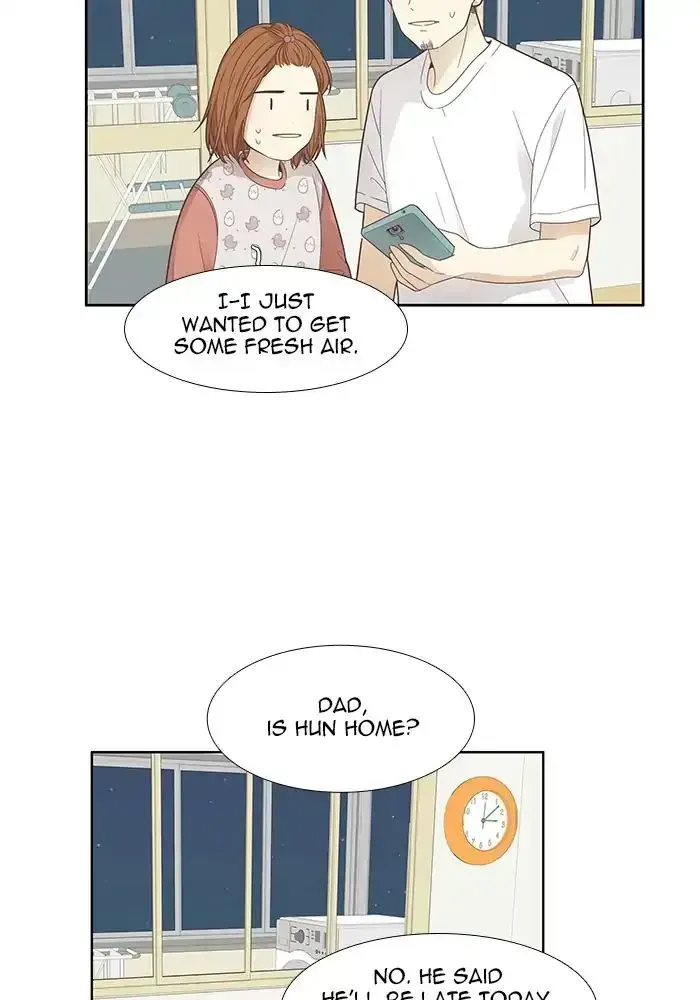 Read Girl