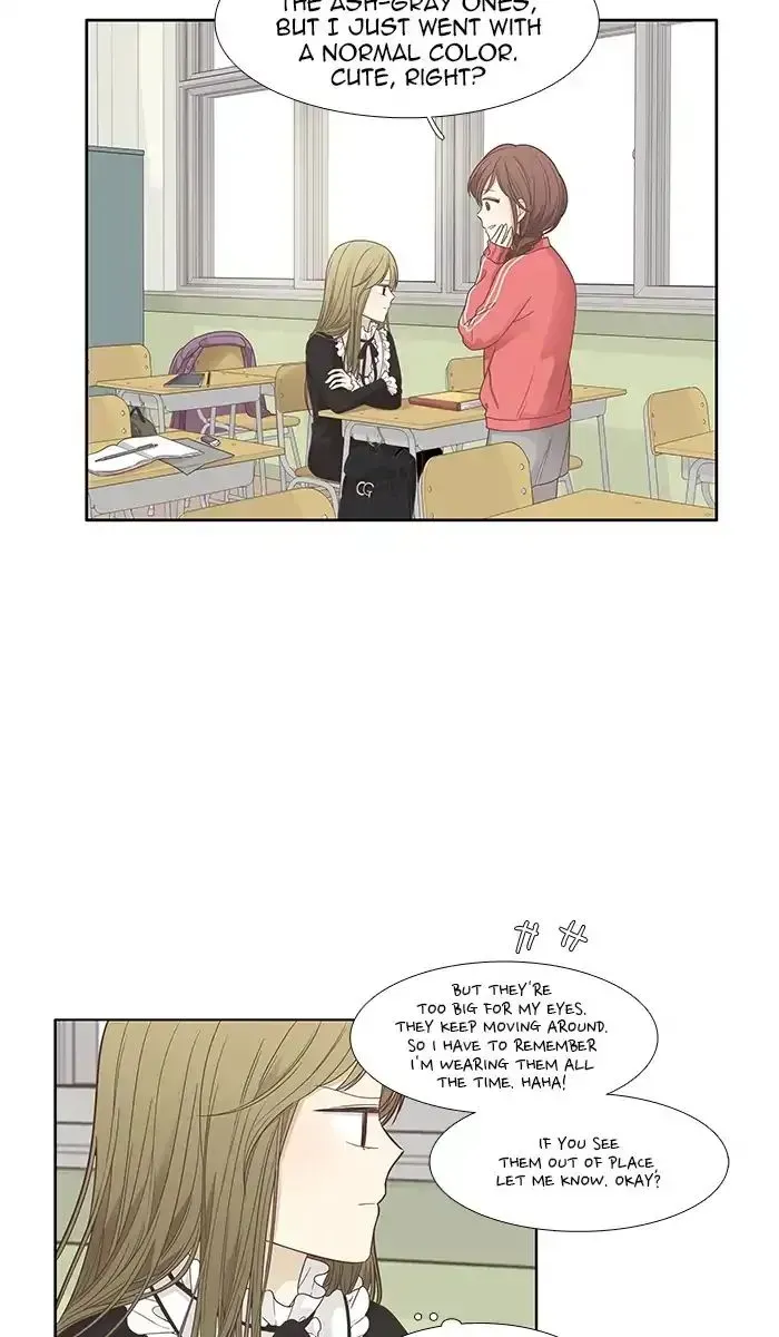 Read Girl