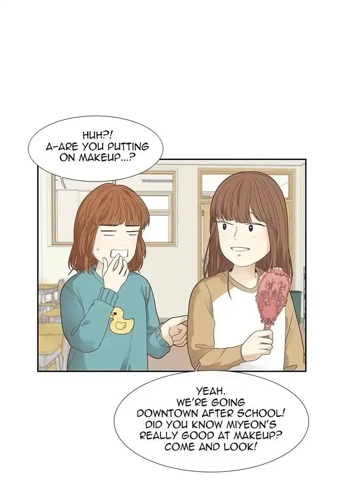 Read Girl