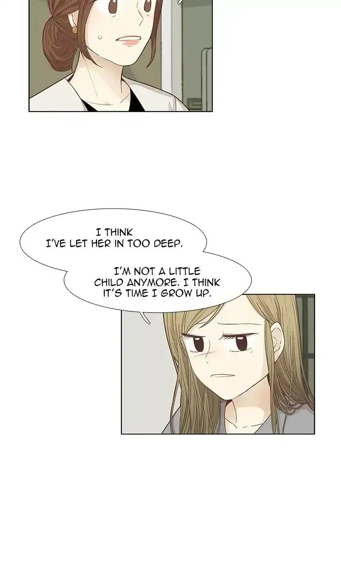 Read Girl