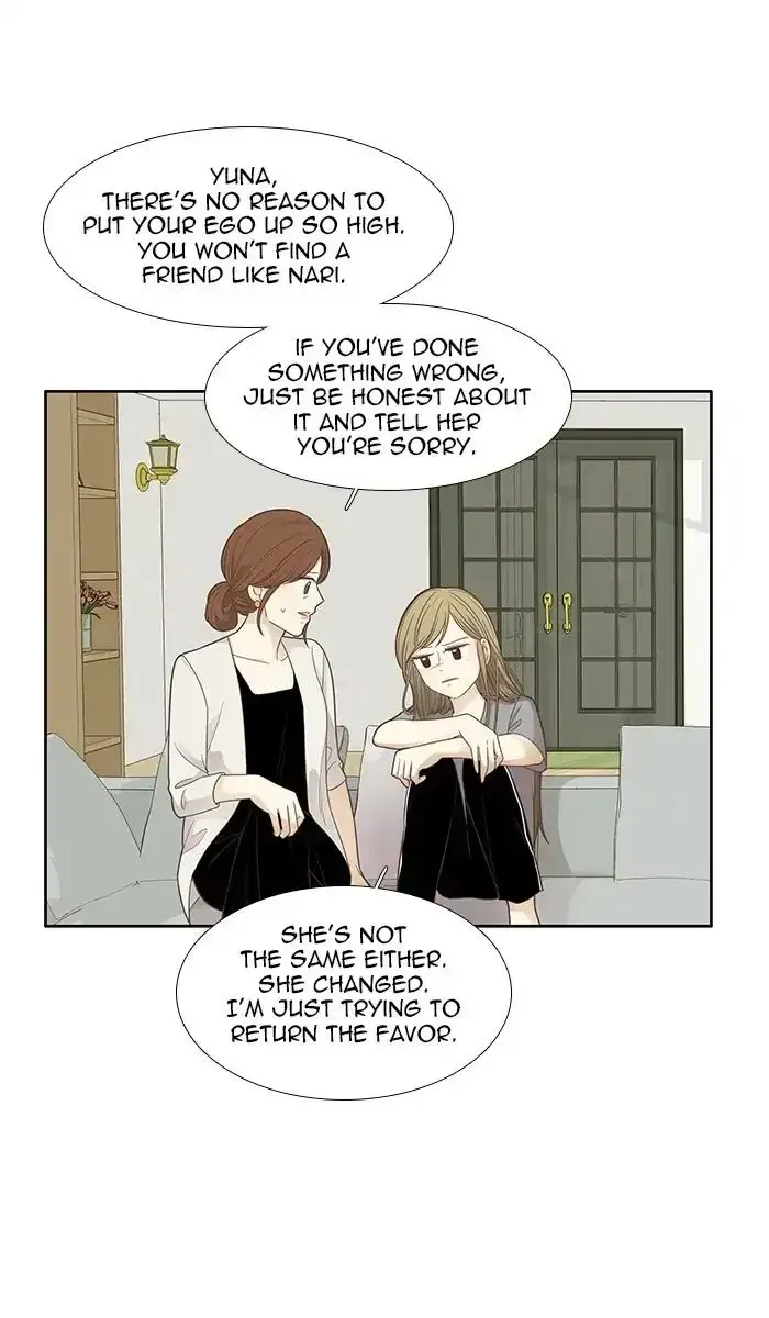 Read Girl