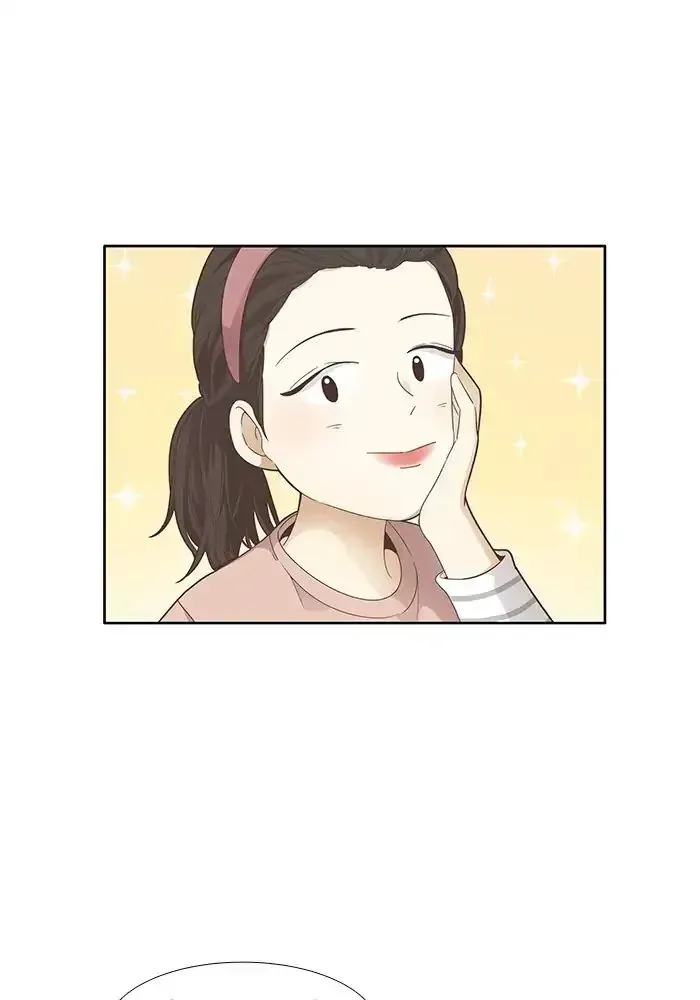 Read Girl