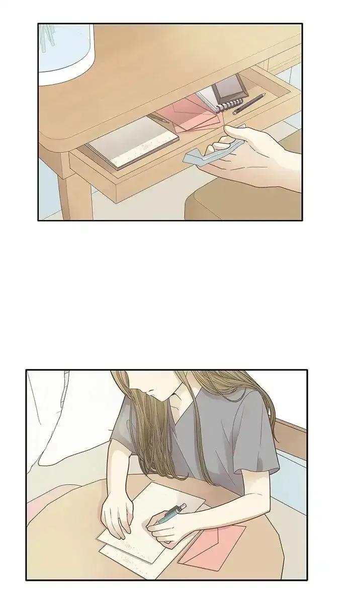 Read Girl