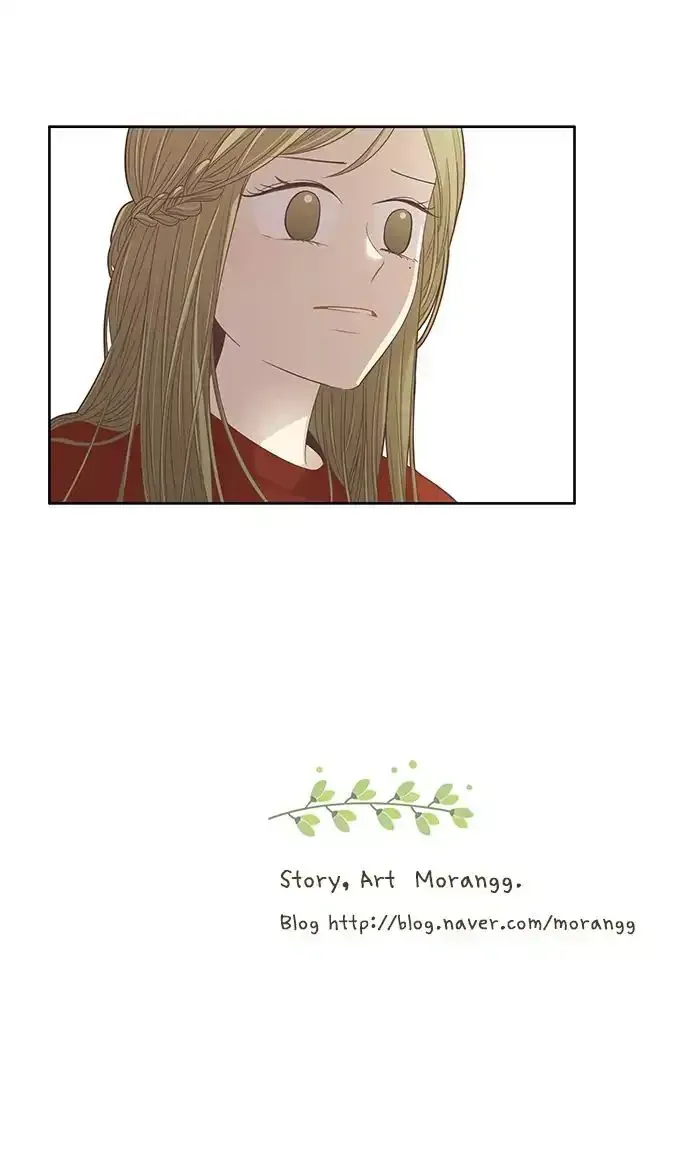 Read Girl