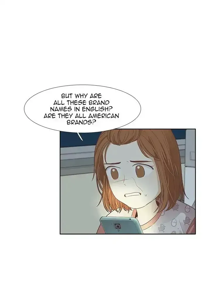 Read Girl