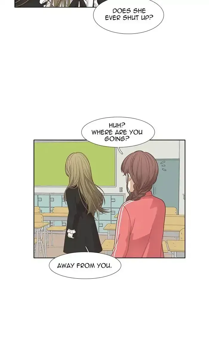 Read Girl