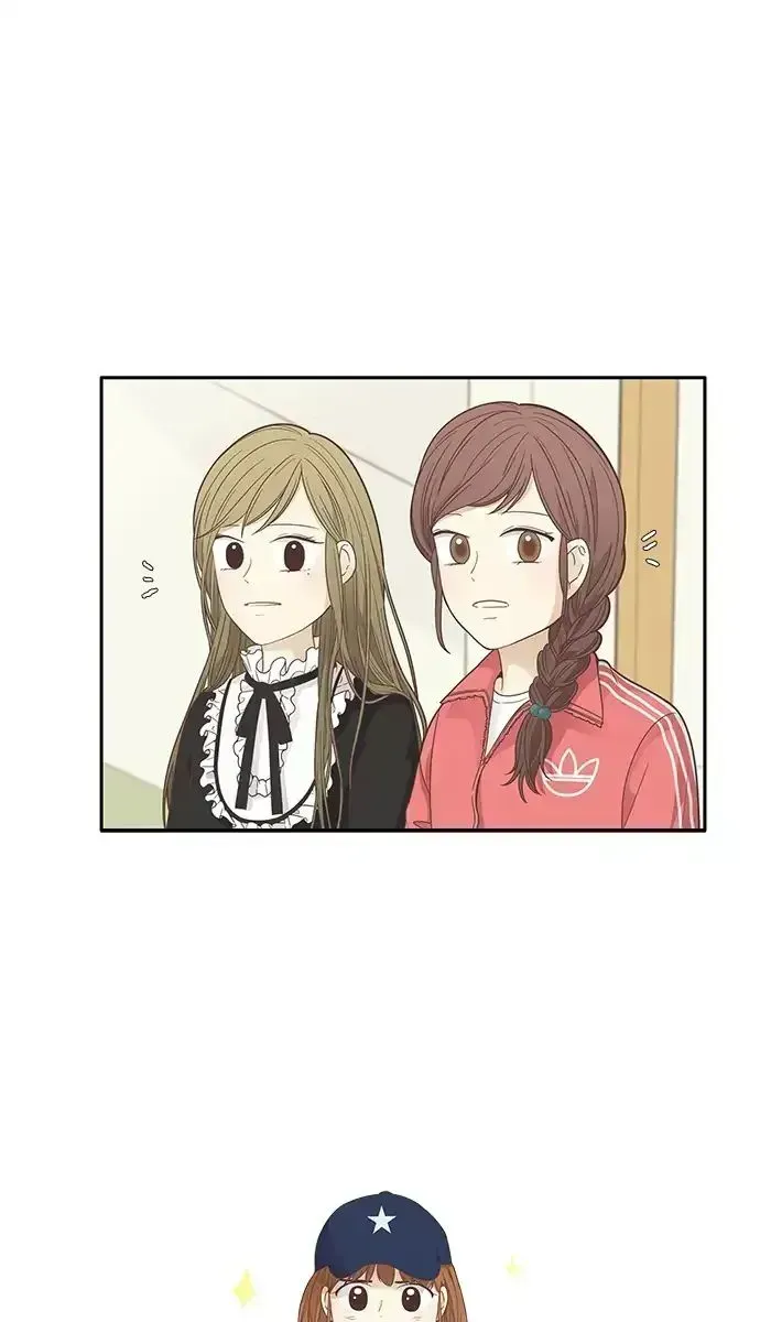 Read Girl