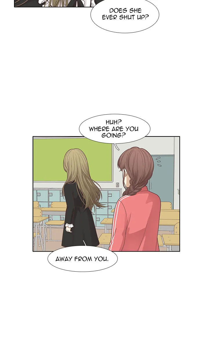 Read Girl