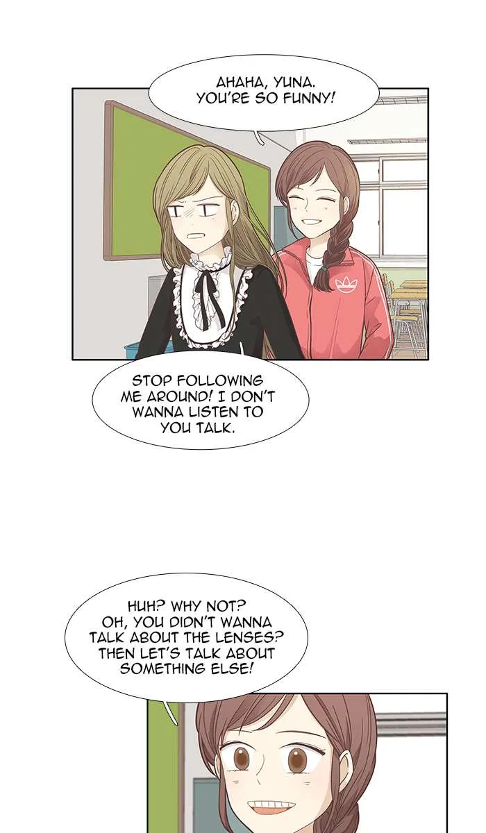 Read Girl