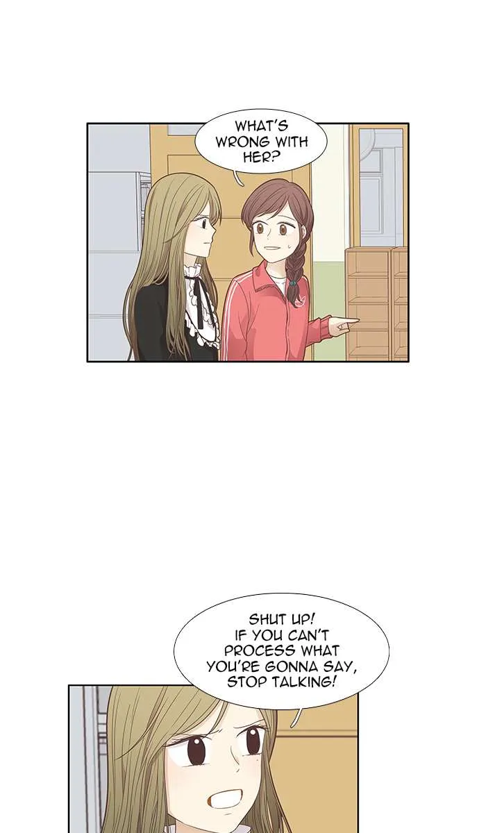 Read Girl