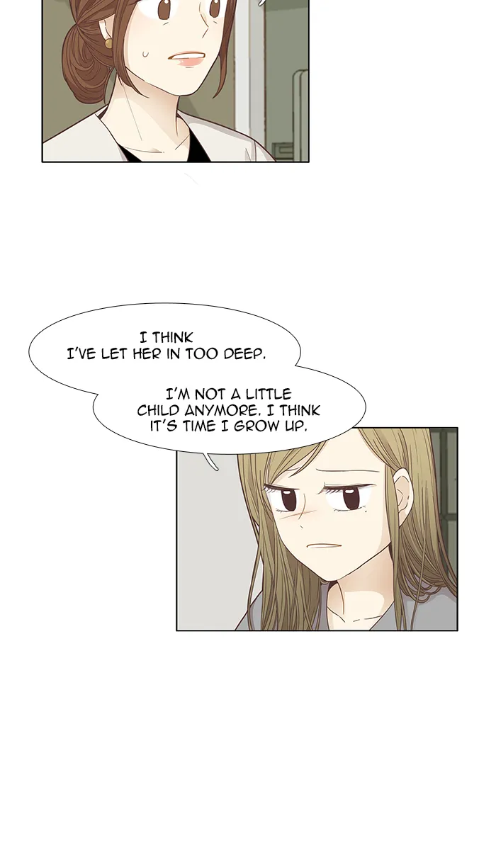 Read Girl