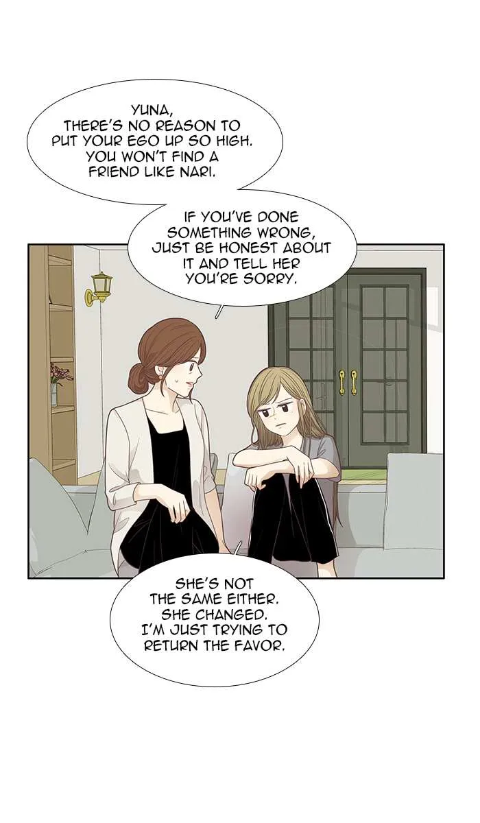 Read Girl