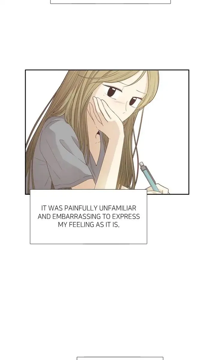 Read Girl