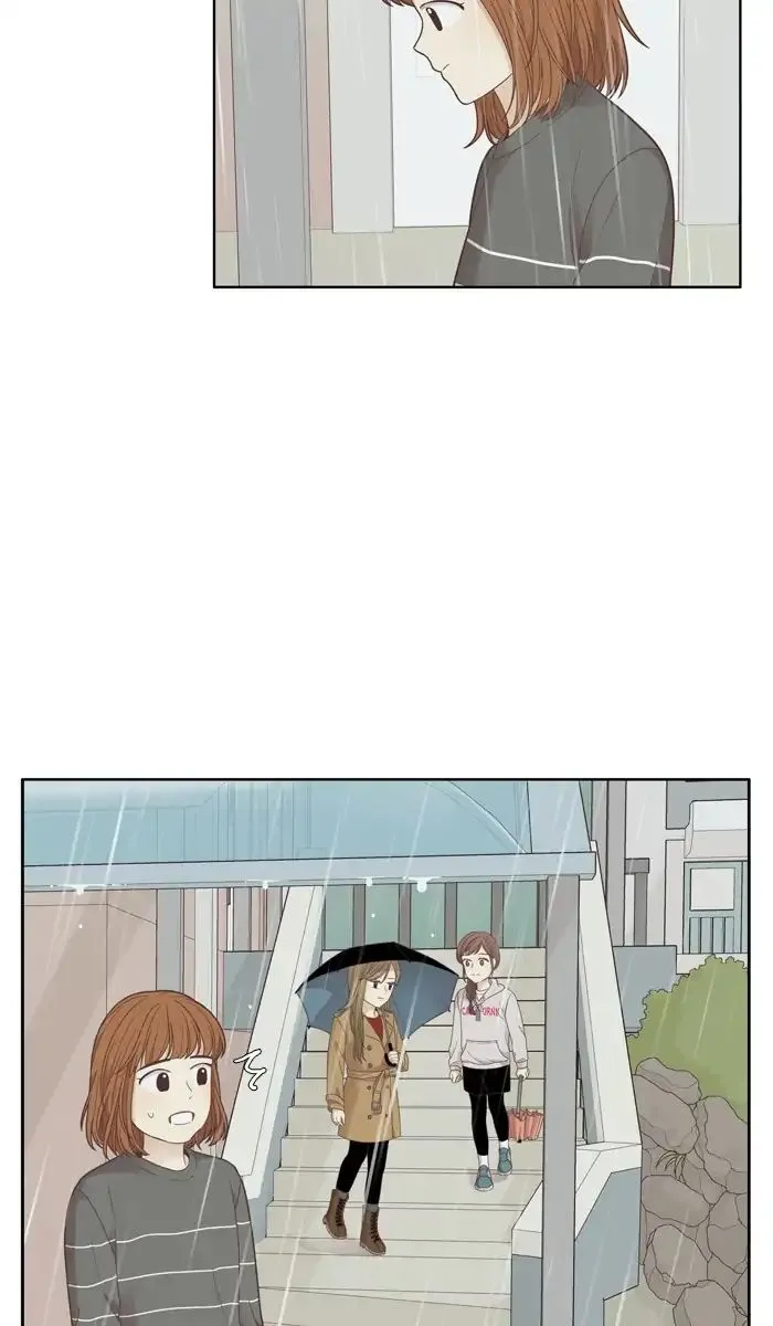 Read Girl
