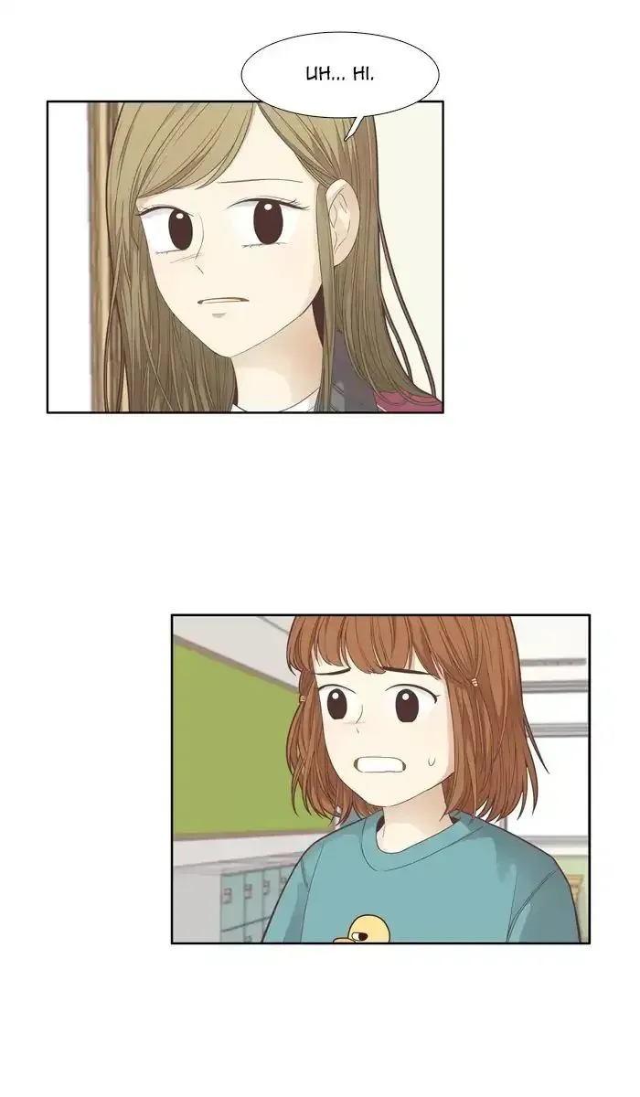 Read Girl