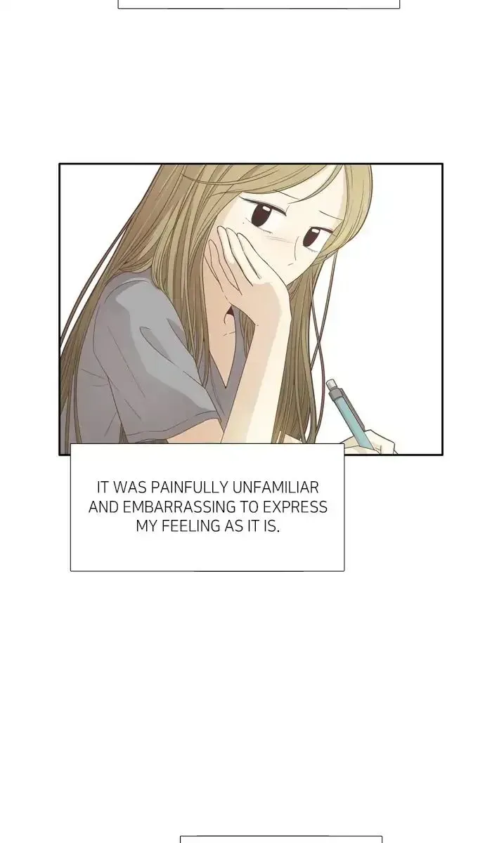 Read Girl