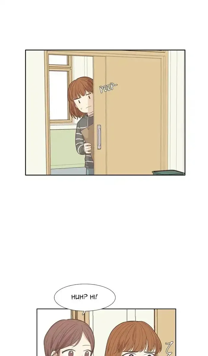 Read Girl