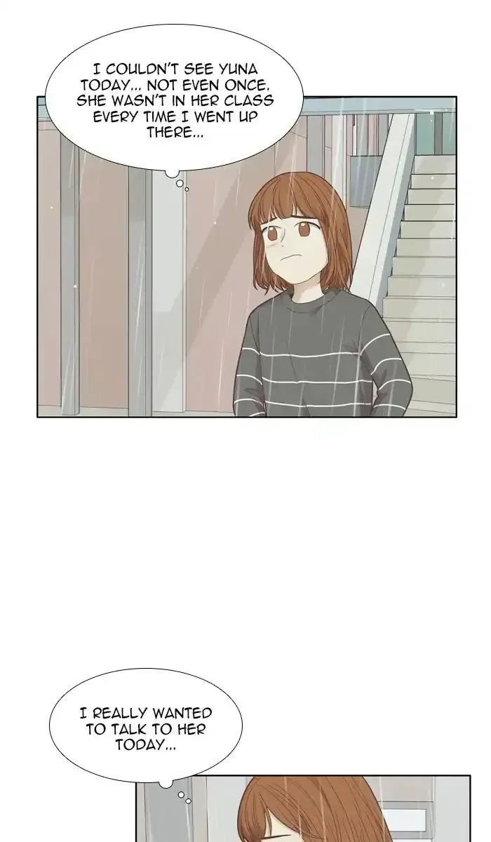 Read Girl
