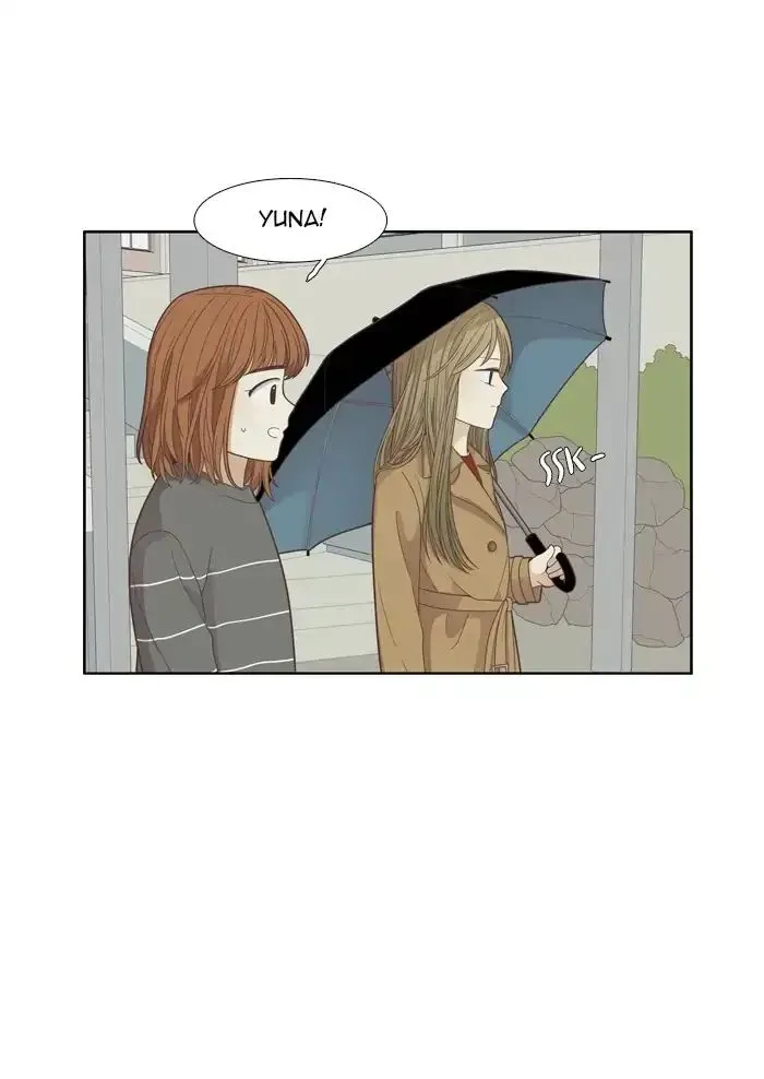 Read Girl