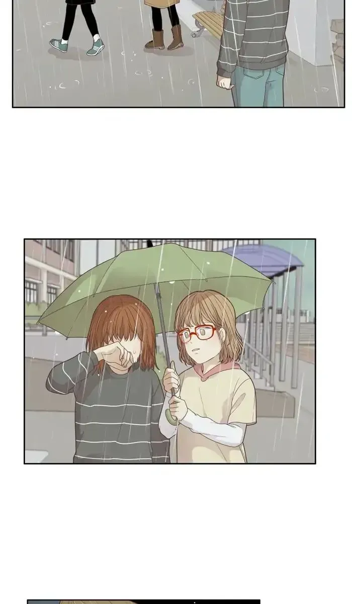 Read Girl