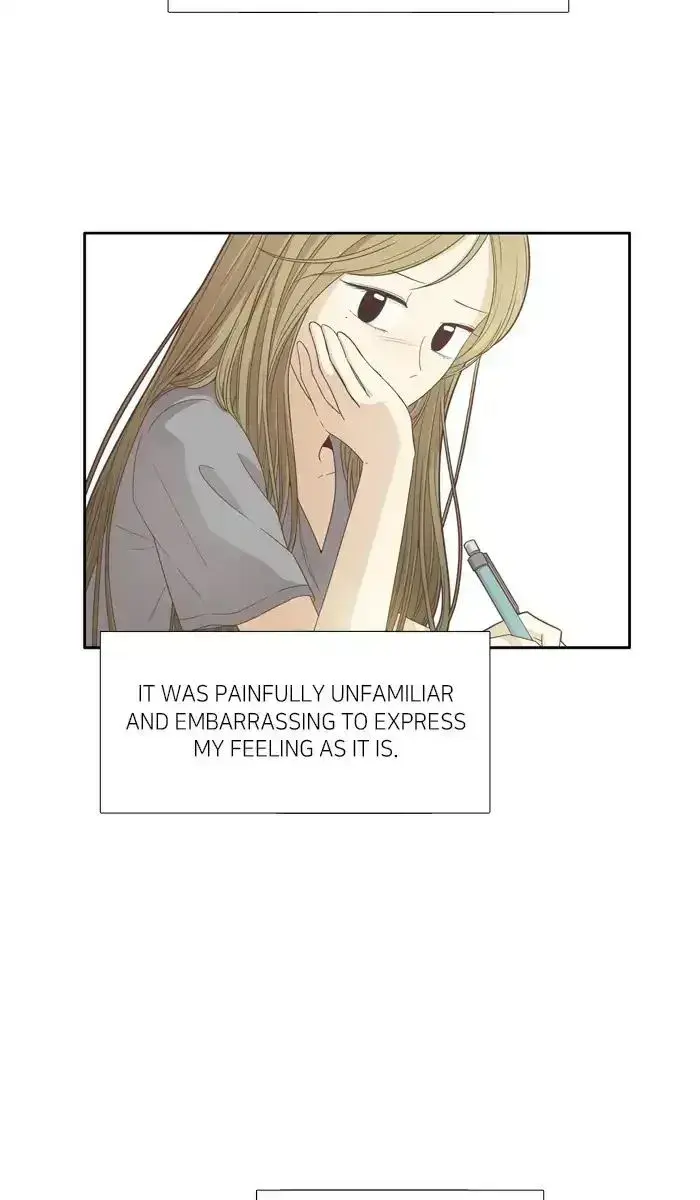 Read Girl