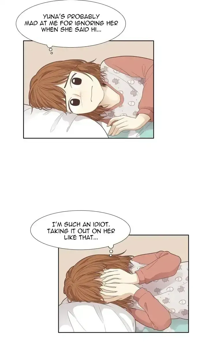 Read Girl