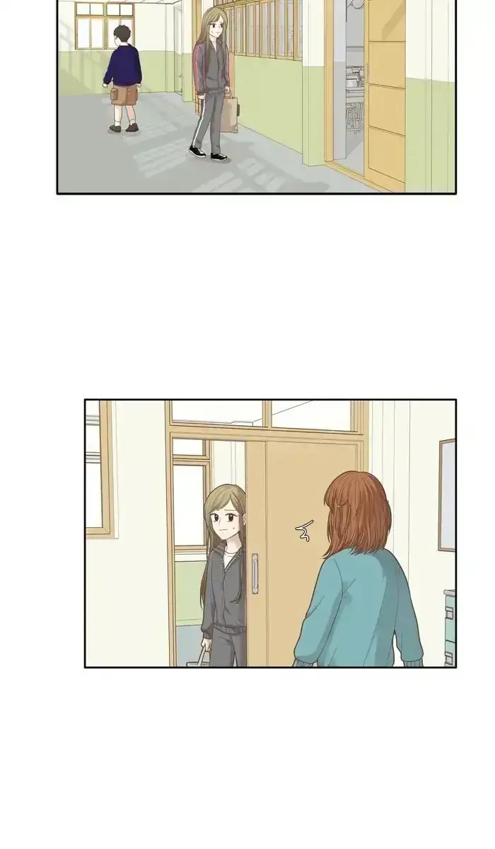 Read Girl