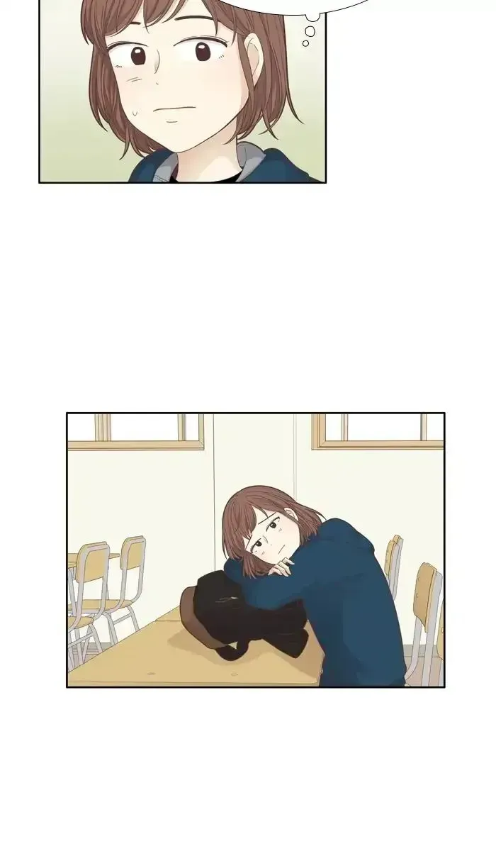 Read Girl